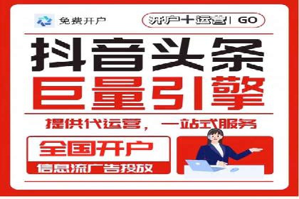 某公司sem竞价代运营前后效果对比分析
