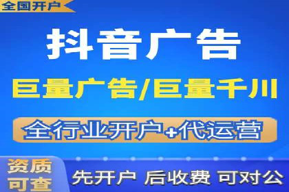 百度推广成功案例：关键词排名快速提升
